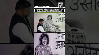 UP: Amroha artist pays tribute to Tabla maestro Zakir Hussain by making charcoal portrait