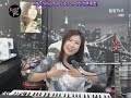 그대없이는못살아 패티김 cover by 미기 migi 좋아해 사랑해 joahae