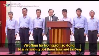 Việt Nam 24h (06.7.2016)