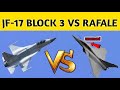 JF-17 BLOCK 3 VS RAFALE JET | WHO WILL WIN 🔥| THE JET POWER COMPARISON 🤯