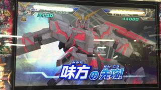 ガンダムトライエイジ 君臨！究極のガンダム！EX ビルド\u0026オーダー無