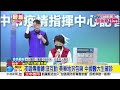 朝陽夜唱團確診 4 擴及室友母.隔壁包廂學生│中視新聞 20210521