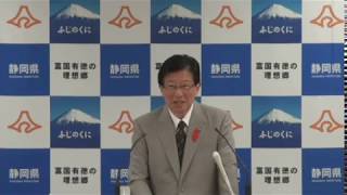 知事記者会見_2017年10月10日