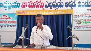 Sunday  Lord's Table Bro. Daniel  Gaaru||23-06-2024||Berachah Prayer House Lakshmi Puram