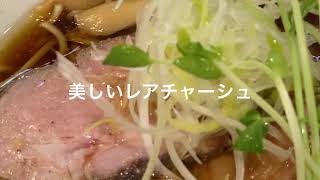 麺処　ぐり虎