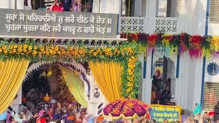 ਨਗਰ ਕੀਰਤਨ ਪਿੰਡ ਮਾਨਾ #shrigururavidassmaharajji #nagarkirtan #gurpurab2025