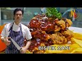 bistik sapi, | style Chinese food | ala Nanang kitchen