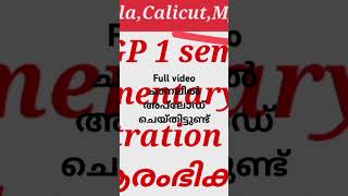 Kannur Kerala Calicut Mg Universitys FYUGP 1st semester supplimentary exam registration full derails