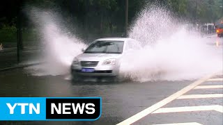 中, 북부지역 물폭탄...베이징 도심기능 일부 마비 / YTN (Yes! Top News)