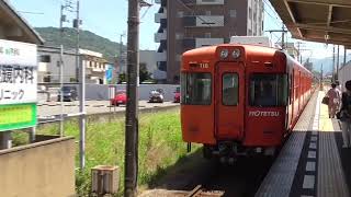 伊予鉄道横河原線　700系768F編成-718F編成(元京王電鉄5000系5862F編成-5112F編成)　福音寺駅到着