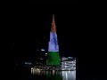 Burj Khalifa lights up with Indian tricolour as PM Narendra Modi visits