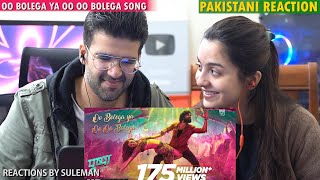 Pakistani Couple Reacts To Oo Bolega ya Oo Oo Bolega Ft Samantha  Pushpa | Allu A, Rashmika