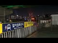 서울교통공사 1호선 vvvf 108편성 동묘앞행 신도림역 발차영상 4k