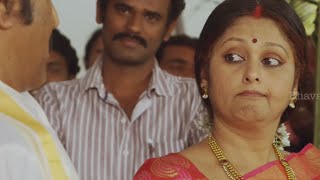 O Bullemma Video Song || Rowdy Movie Songs  || RGV, Mohan Babu, Manchu Vishnu, Shanvi Srivastava