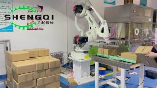 药品瓦楞纸箱机器人码垛生产线Drug corrugated cardboard box robot palletizing production line