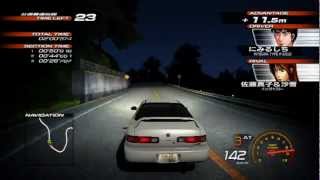 Initial D EXTREME Stage Gameplay [PS3] 頭文字D エクストリーム ステージ