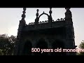 500 years old historical damdi masjid ahmednagar maharashtra india shorts पाचसौ साल पुरानी मस्जिद