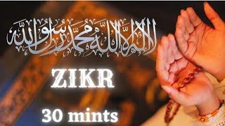 first kalima tayyab (100 times) | best zikar kalima | daily islamic tv