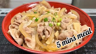 Easy 5 mins Japanese meal Butadong