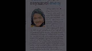 HOLY TRINITY SCHOOL, KANJIKODE WINNERS OF PALAKKAD DISTRICT SAHODAYA KALOTSAV - KALARANG 2K24