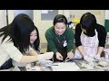 【学部紹介】芸術学 ｜金沢美術工芸大学 2017）