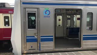 西武池袋線秋津駅準急小手指行き発車