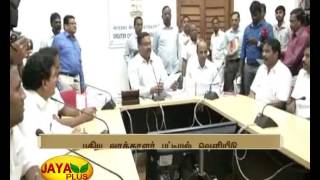 தமிழகத்தில், 2017-ம் ஆண்டுக்கான புகைப்படத்துடன் கூடிய இறுதி வாக்காளர் பட்டியல் வெளியீடு 05 01 2017