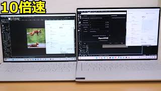「Intel Arc Graphics」(左)と「Intel Core Ultra 7 155H」(右)を使用したGIMP用Stable Diffusionプラグインの画像生成速度比較