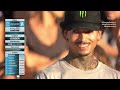 every nyjah huston trick wst lausanne 2023 roadtoparis2024