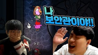 [구스구스덕] 눈꽃아!! 너를 믿는 나를 믿어!!