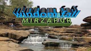 Windom Fall Mirzapur || Windom waterfall || Windom fall 2020 || Windom fall varanasi || Vindom fall