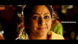 Em Cheppanu Full Video Song | Nenu Sailaja Telugu Movie |  OFFICIAL ALL CREATION |