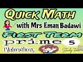 9)Math prim 5-U 1-L 8 To 10-EX 6-Term 1-part 1