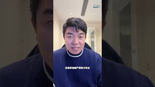 model y降价了，到底什么时候买划算？ 特斯拉modely 主驾susintel modely降价 领航优质计划