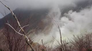 箱根火山