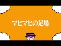 謎のロボットの頭に入れる裏技が公式公認だったｗｗｗ【スプラトゥーン3】