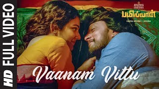 Vaanam Vittu Full Video | Bailwaan Tamil | Kichcha Sudeepa | Suniel Shetty | Krishna | Arjun Janya