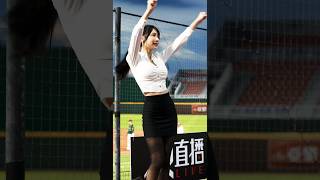 20240621 Rakuten Girls 上班族主題日 Kira HomeRun嗆司 #RKG #rakutengirls #cheerleader #楽天ガールズ #台湾プロ野球 #台湾チア