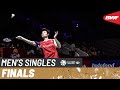 KAPAL API Indonesia Open 2024 | Anders Antonsen (DEN) [4] vs. Shi Yu Qi (CHN) [2] | F