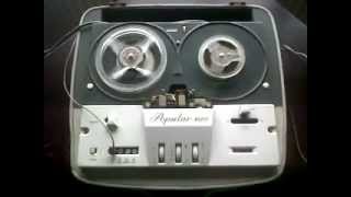 ELIZABETHAN POPULAR 400 Reel to Reel Tape Recorder (1963)