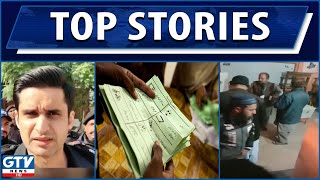 Top Stories | Badin local election | Hyderabad local election | Kemari polling election | Polio