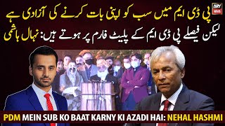 Everyone in the PDM has the freedom to speak: Nehal Hashmi