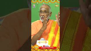 మానవులు ఈ విధంగా చేస్తే కర్మ బంధించదు..Karma does not bind if humans do this #achalabhakthitv #viral