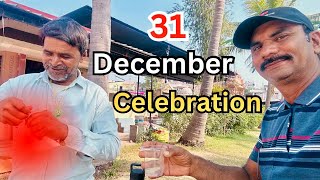 31 December Celebration 🎉 // 31st party enjoy☺️ // Durga r m vlogs