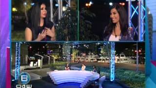 حوار ليلا المغربية ببرنامج ببيروت على LBC - 25/04/2013