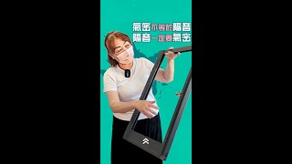 【HAILI DIY 門窗專家】氣密窗鋁門窗怎麼選擇 ? 門窗解剖課 | 第二集 | 氣密不等於隔音,隔音不等於氣密