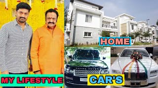 Nandamuri Kalyan Ram LifeStyle & Biography 2021 | Family, Age, Cars, House, remuneracation,Net Worth