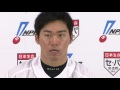 20130619 日本生命5月度月間mvp賞会見 長谷川勇也選手