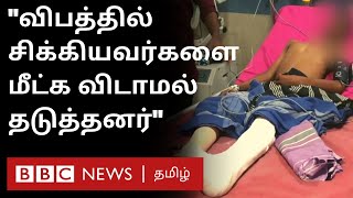 Tirunelveli School Accident நடந்தது எப்படி? நேரில் பார்த்த மாணவர் விவரிக்கும் தகவல்கள்