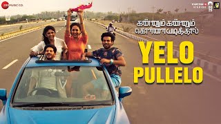 Yelo Pullelo - Kannum Kannum Kollaiyadithaal | Dulquer S, Ritu V, Rakshan, Niranjani A | Photo Album